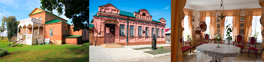 Усадьба Пирогово, дом музей Бунина,краеведческий музей